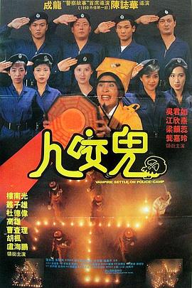 模特诱惑